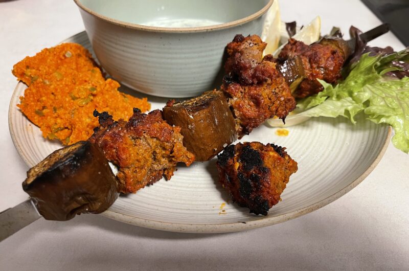 Patlıcanlı Kebab