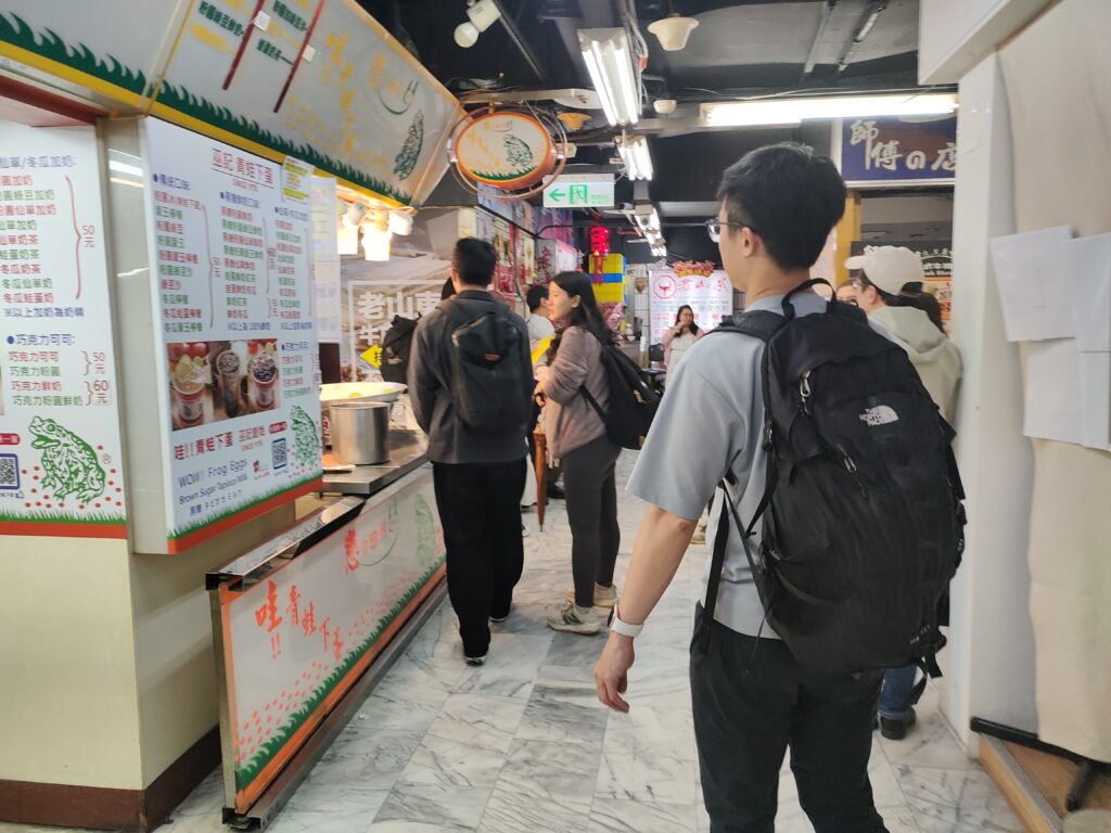 Food Court in Taipeh
