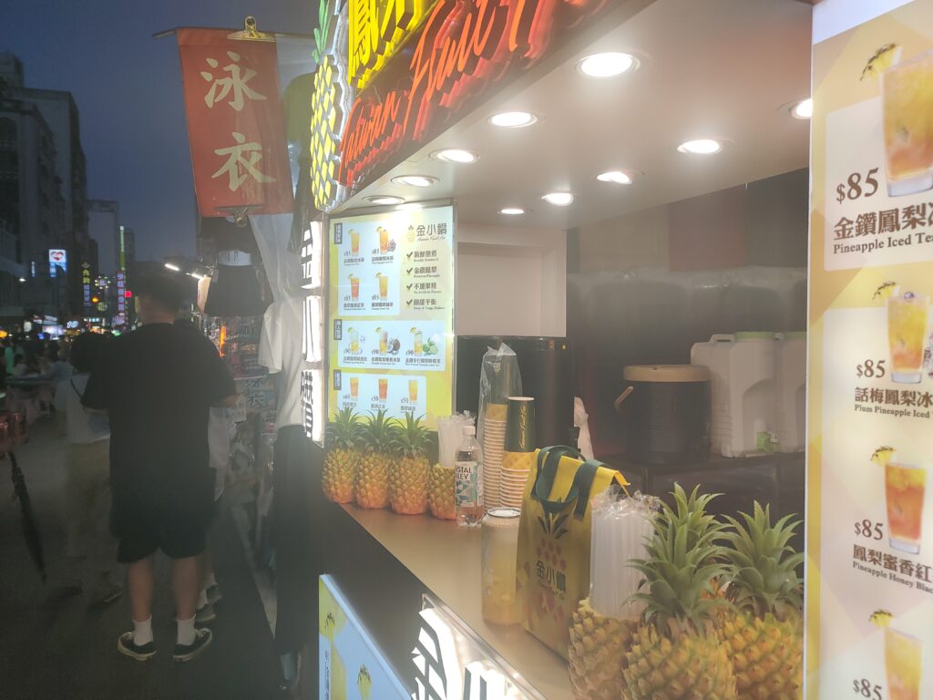 Bubble Tea und Fruchtsäfte auf dem Streetfood Markt